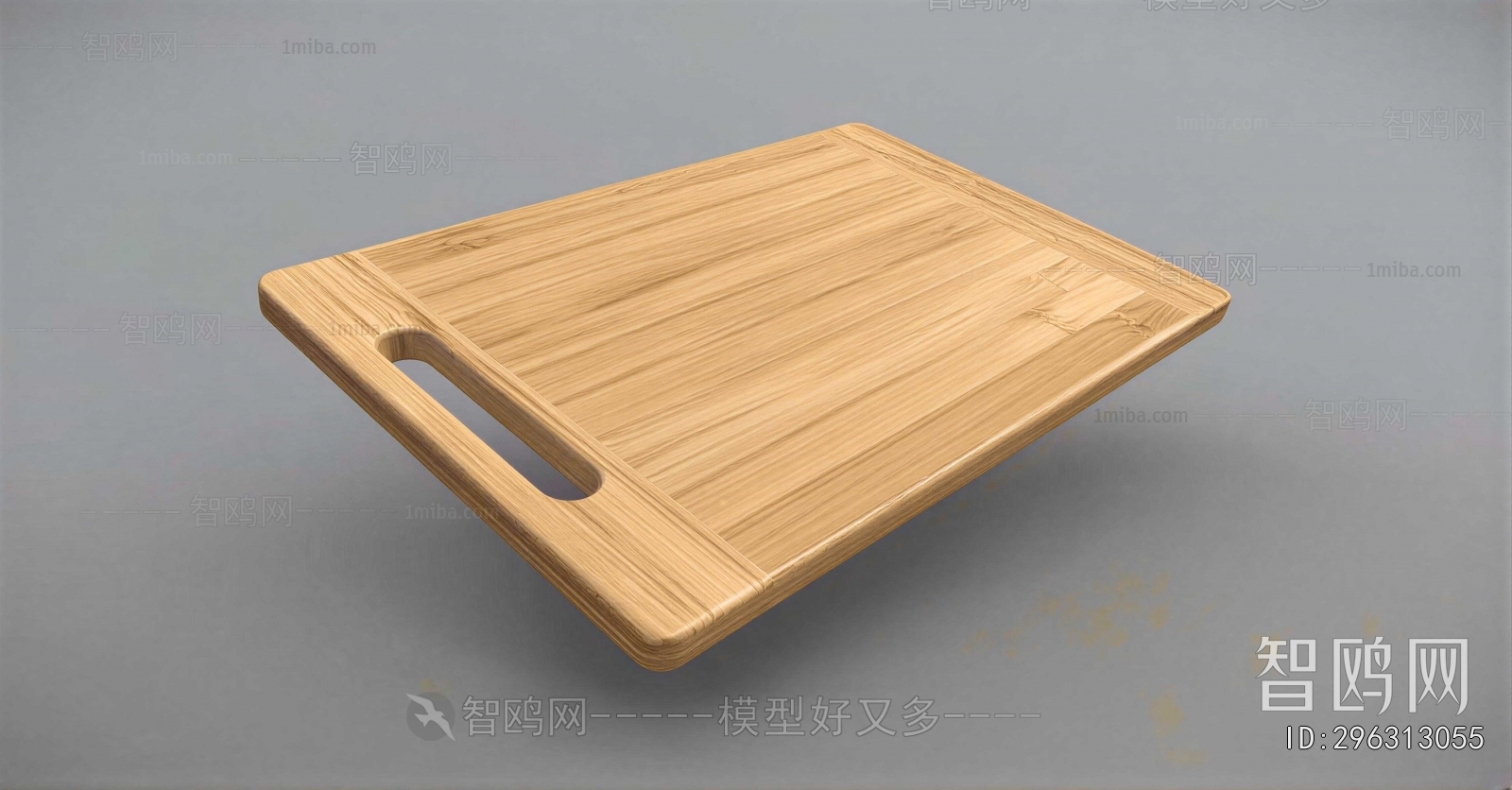 Modern Cutting Board