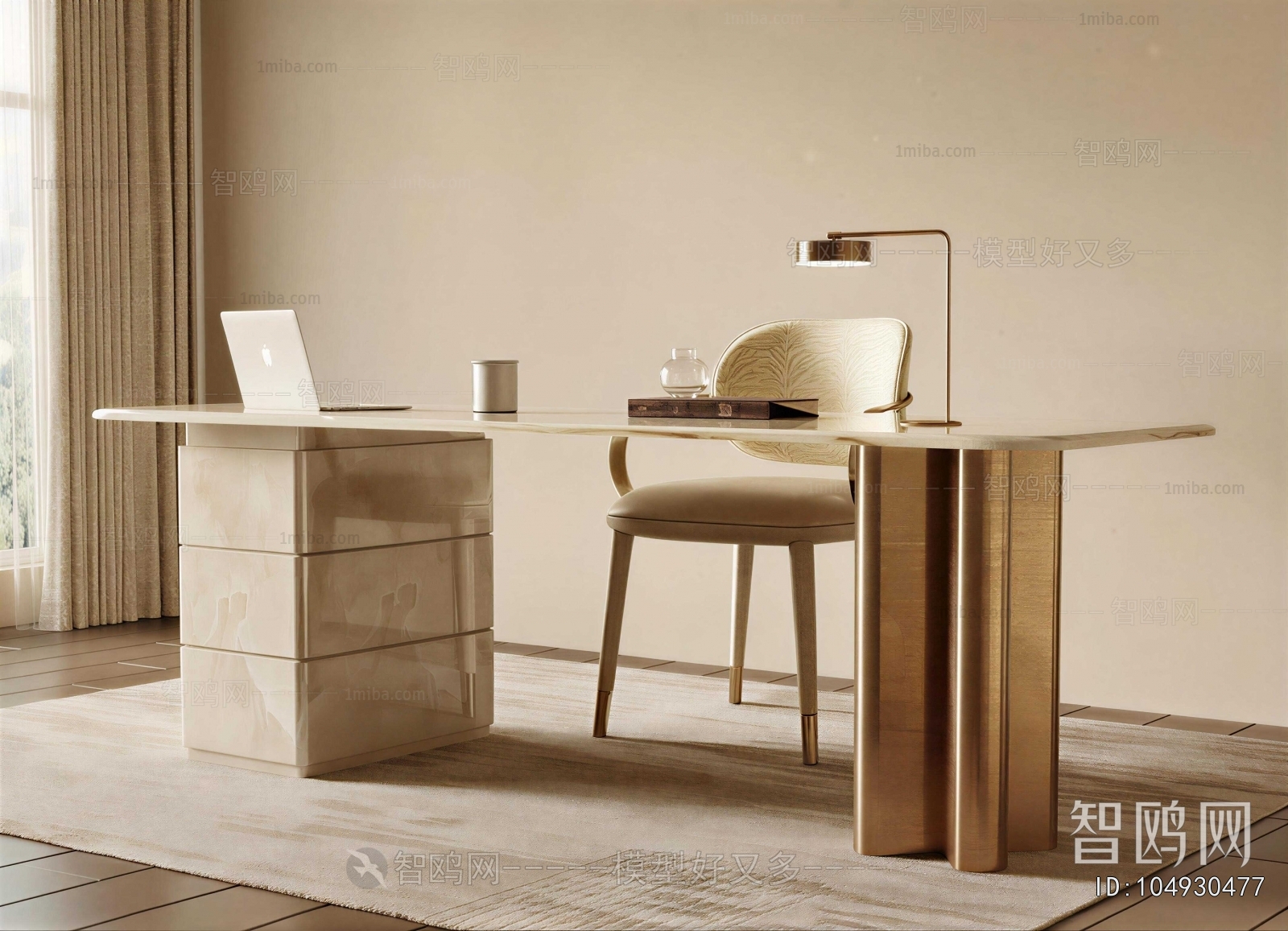 Modern Computer Desk And Chair