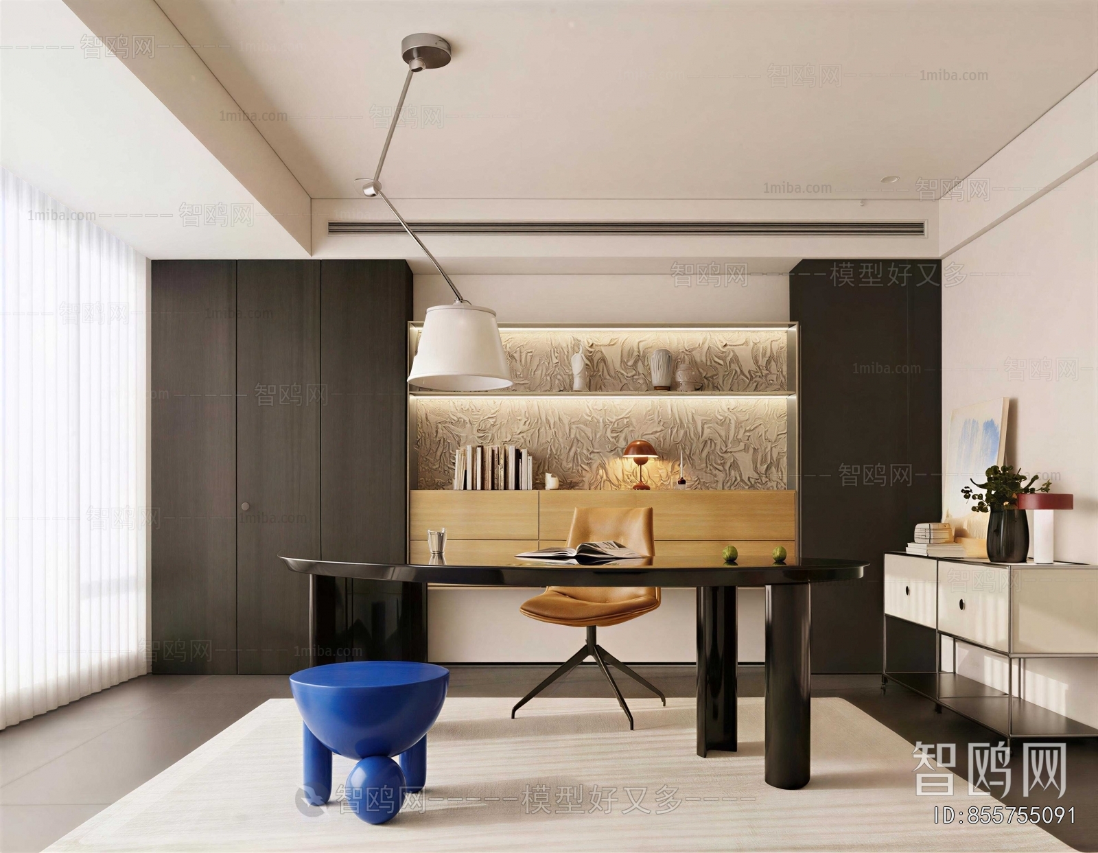 Modern Study Space
