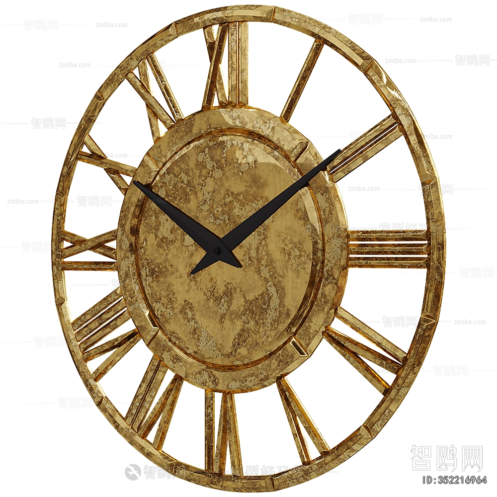 Modern Wall Clock