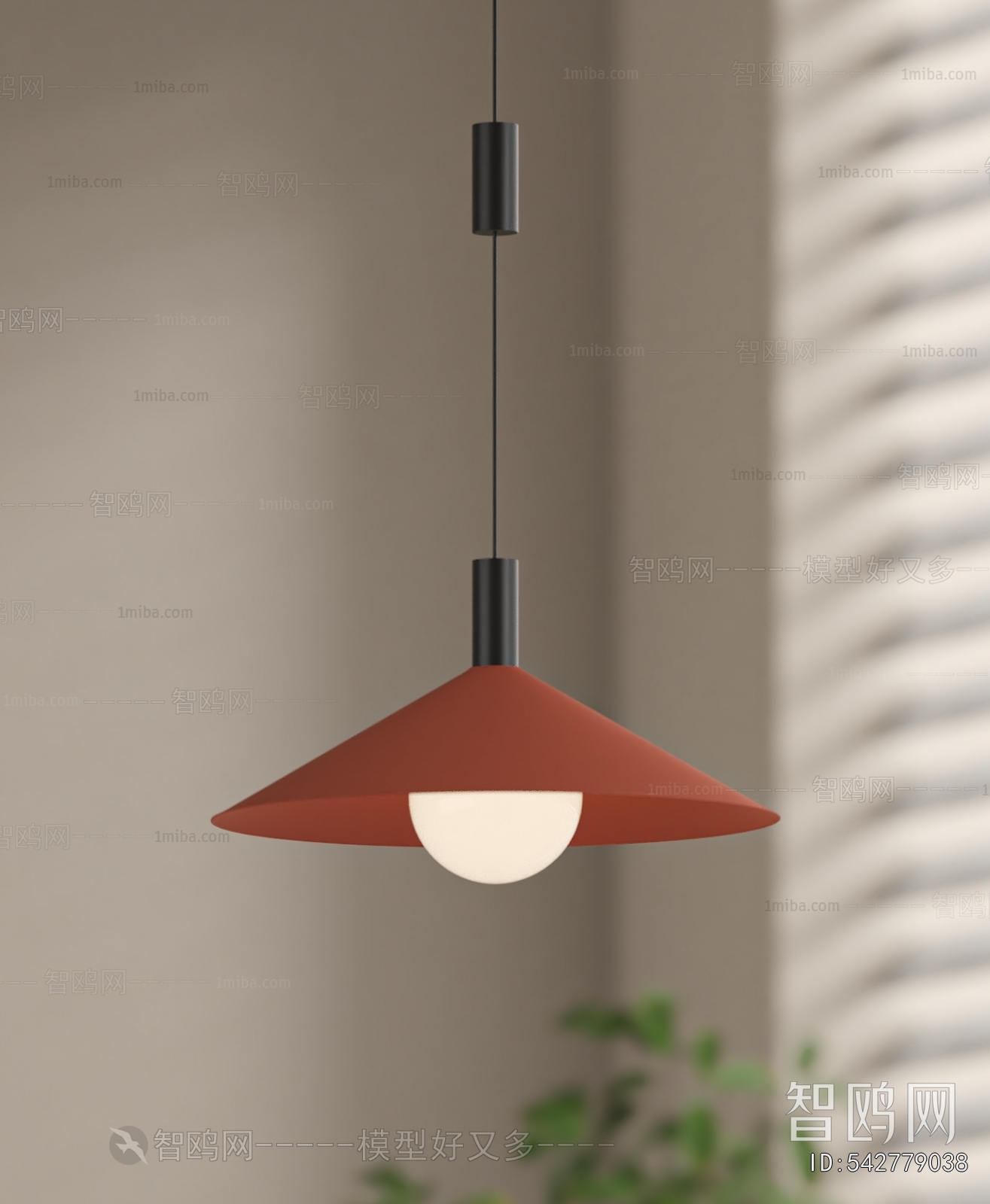 Modern Droplight