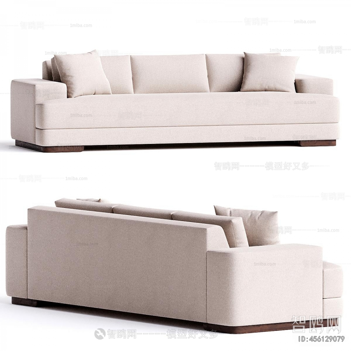 Modern Multi Person Sofa