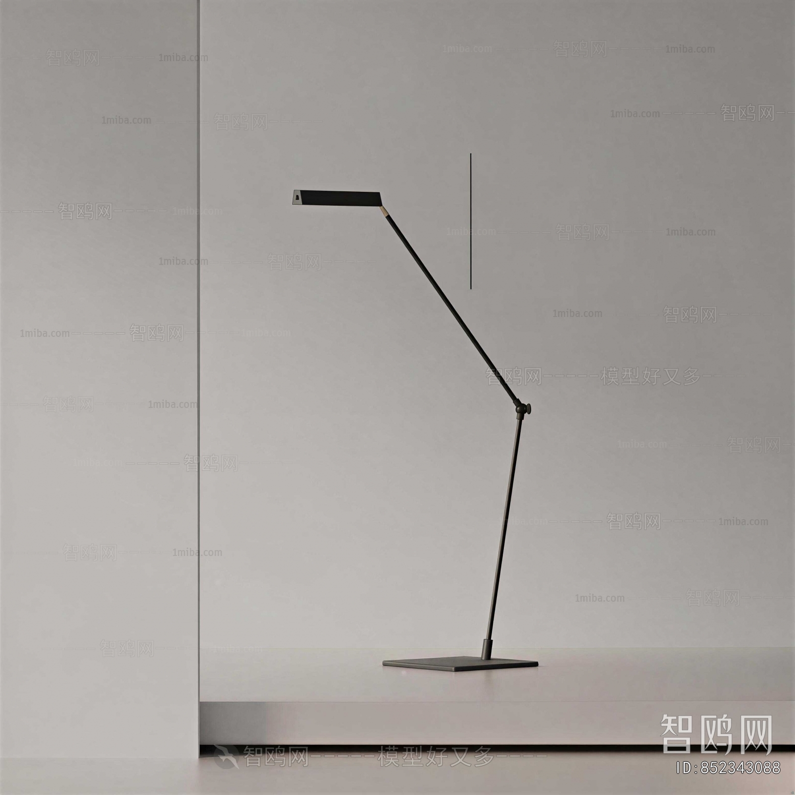 Modern Floor Lamp