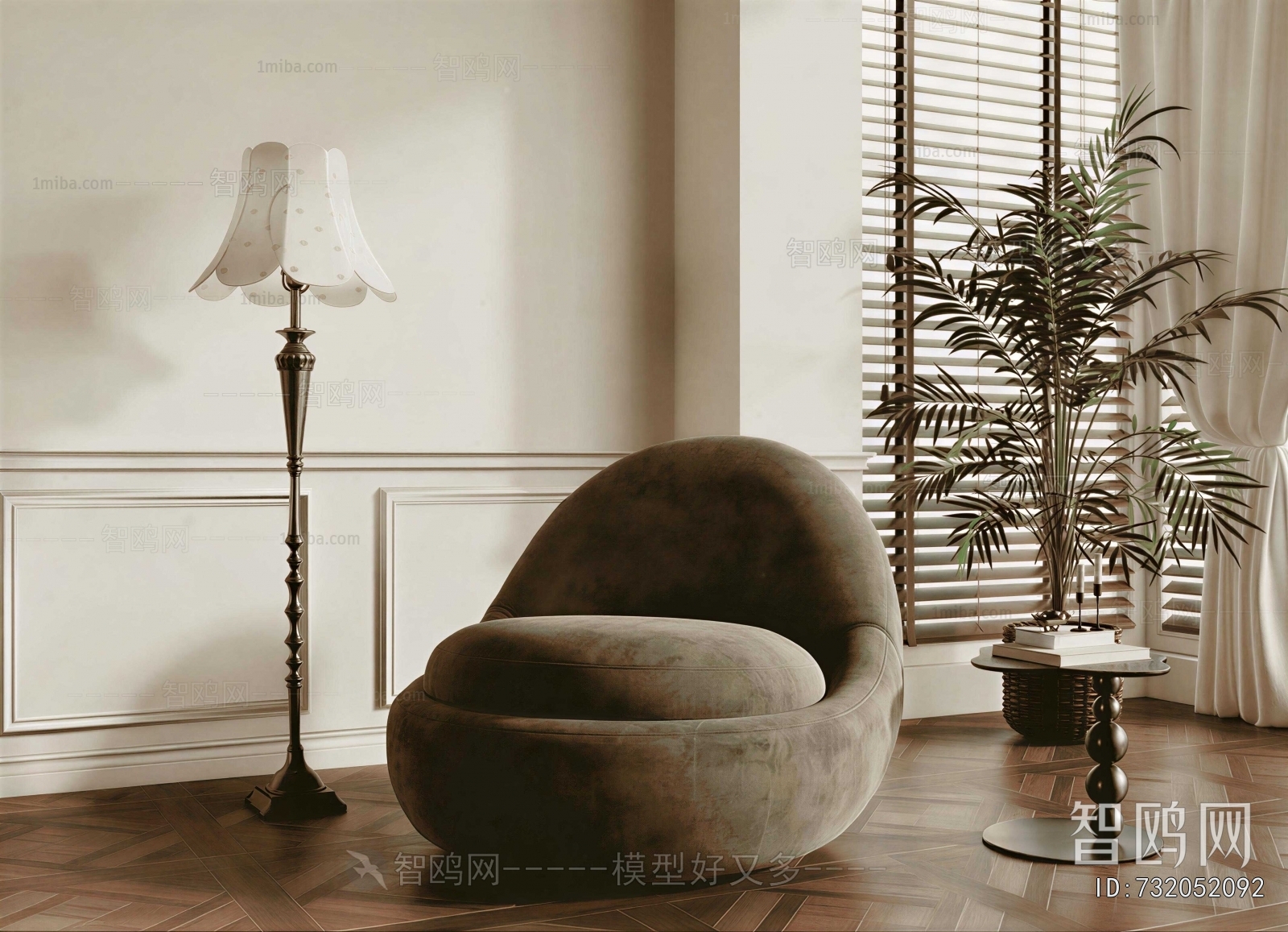 Modern Single Sofa