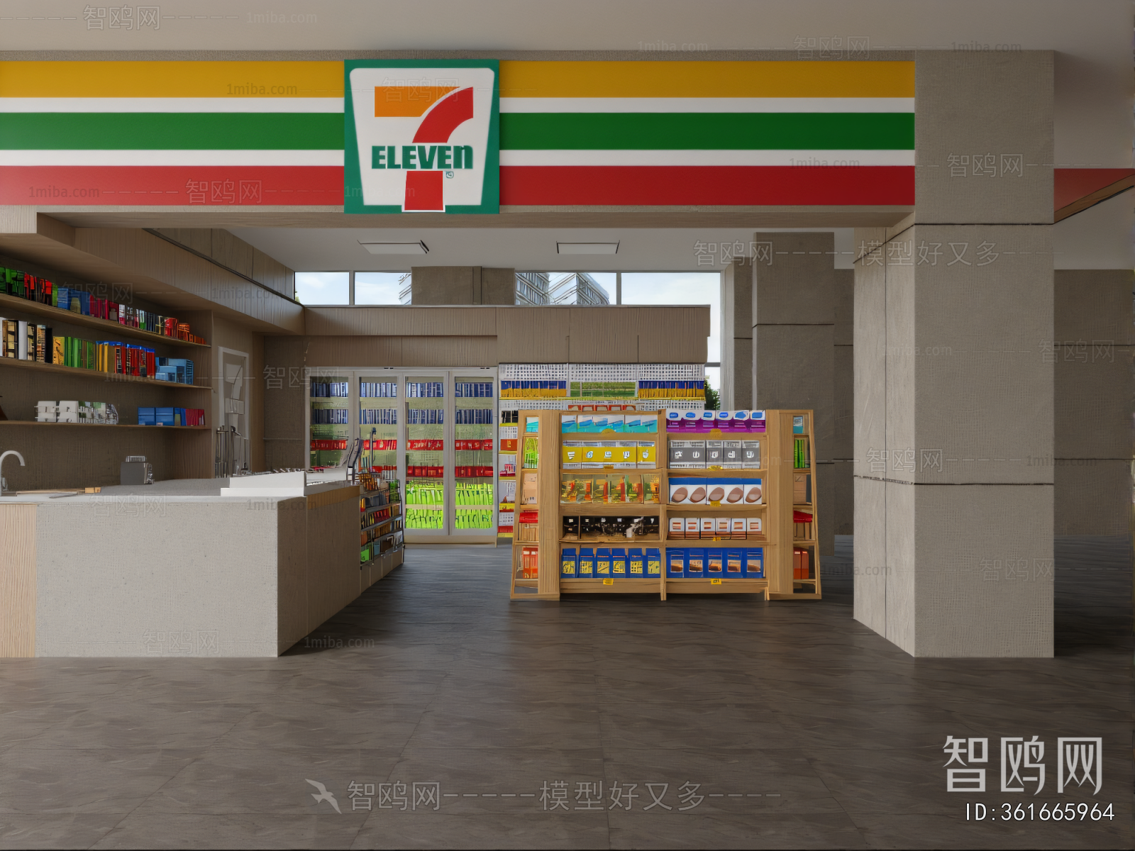Modern Convenience Store
