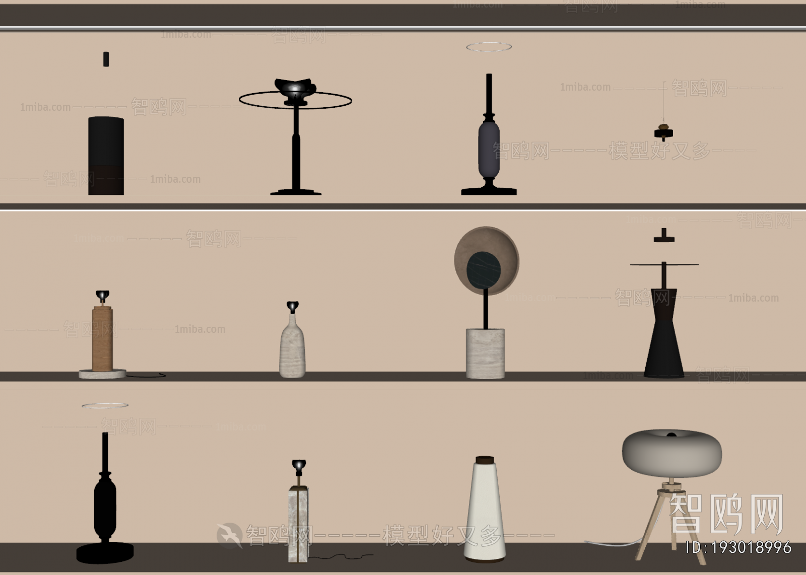 Modern Table Lamp
