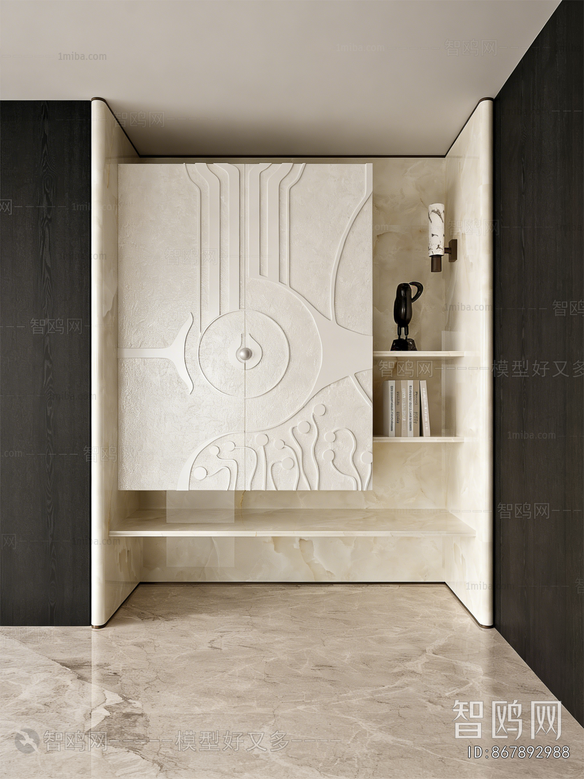 Modern Entrance Cabinet