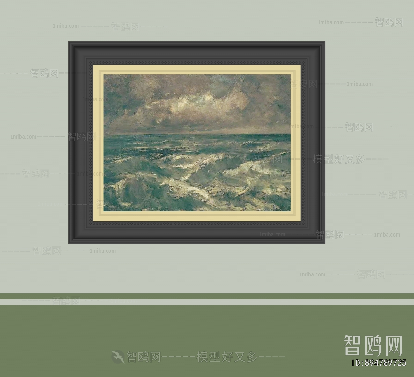 Modern Painting
