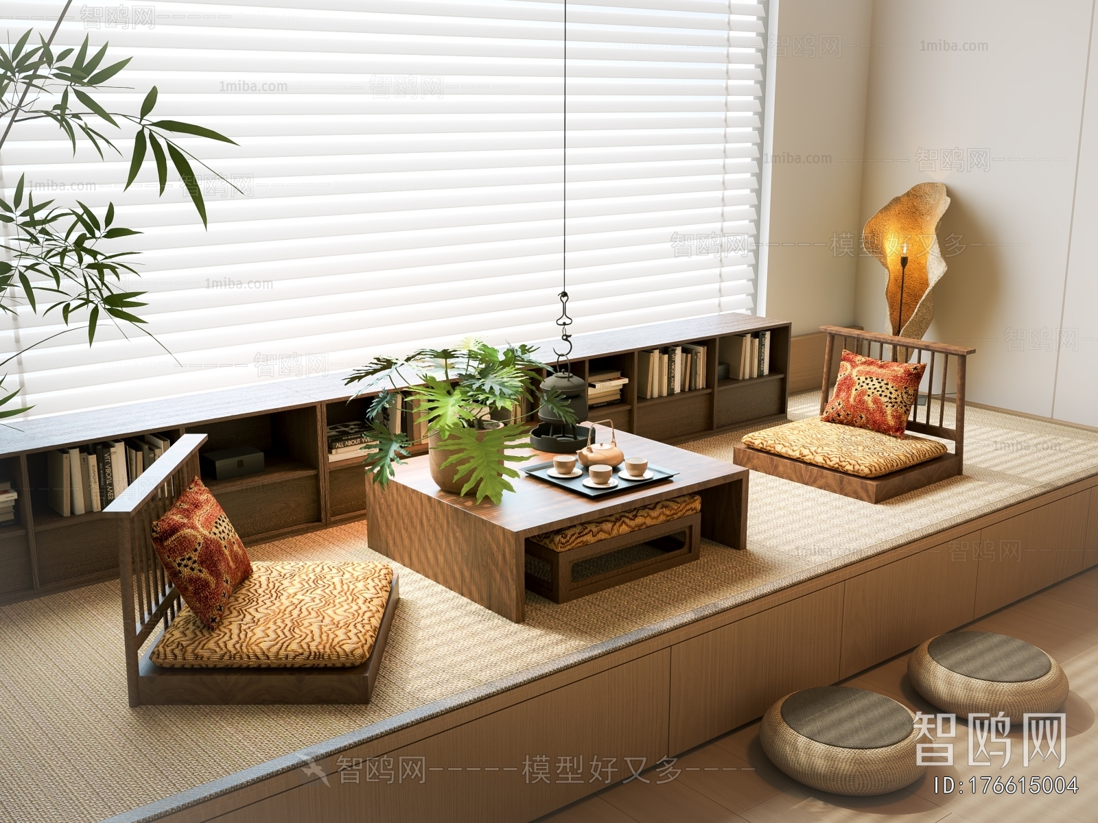 Modern Bay Window