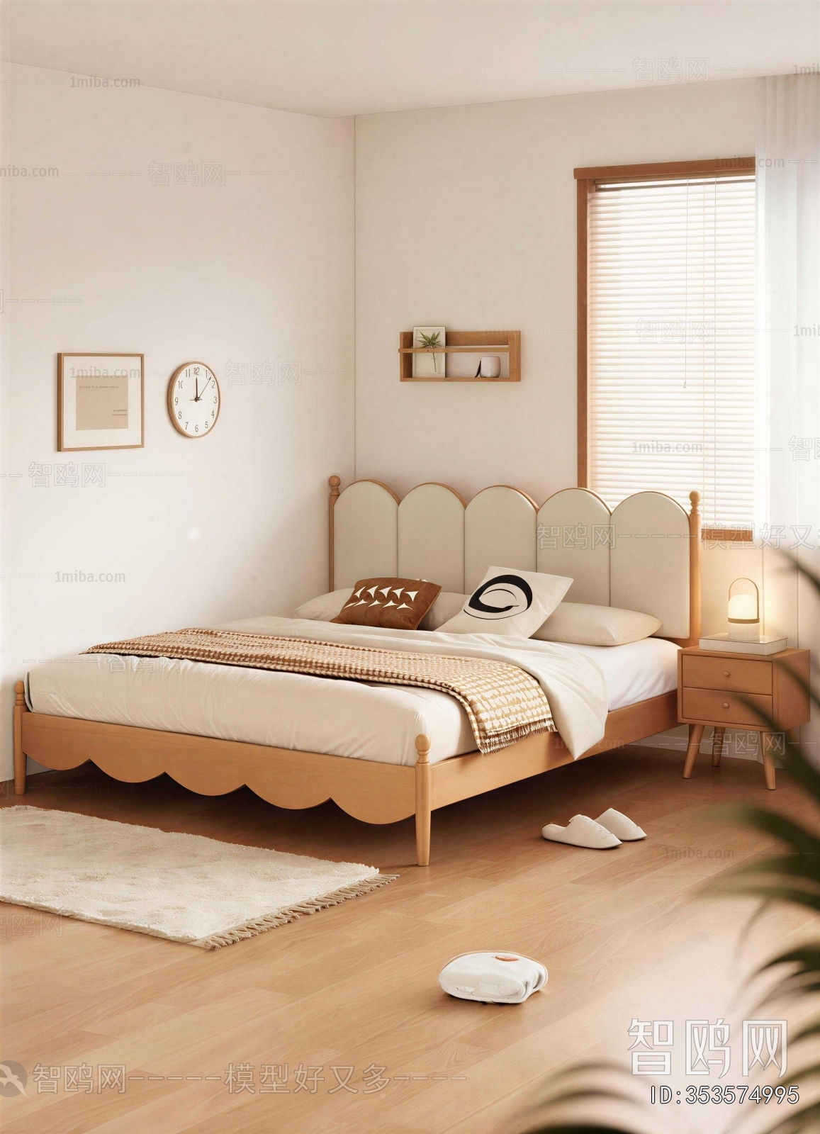 Modern Double Bed