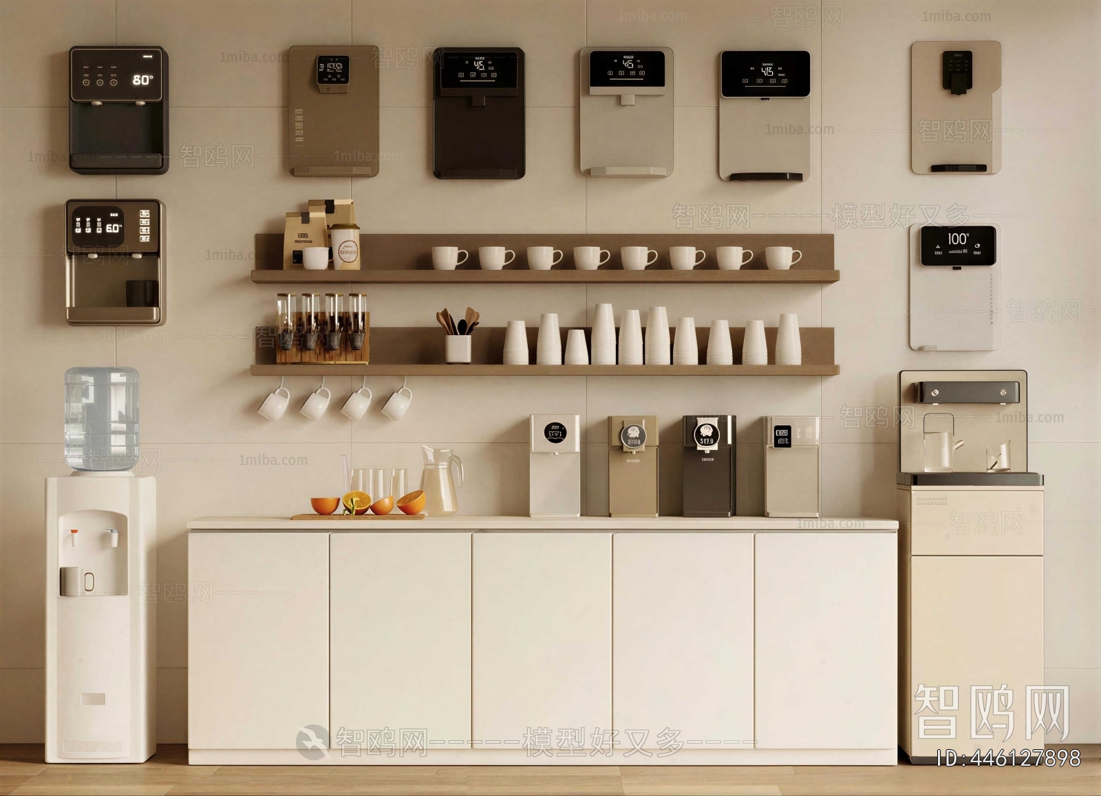 Modern Water Dispenser