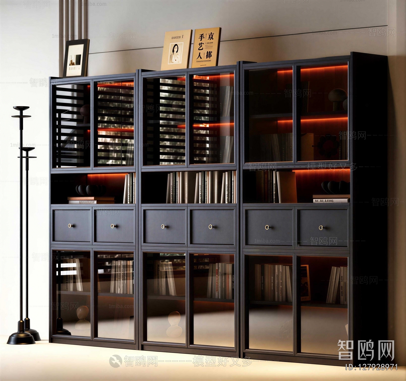 Modern Bookcase