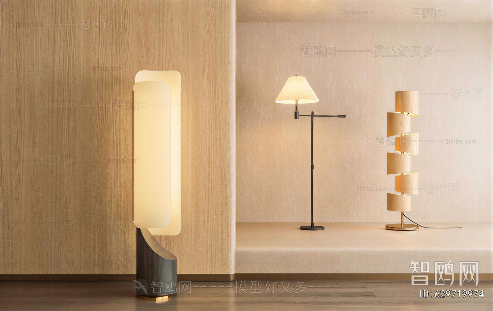 Modern Floor Lamp