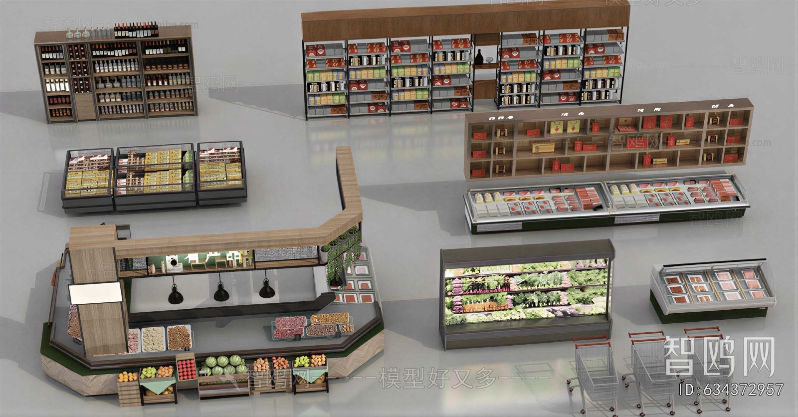 Modern Supermarket Shelf