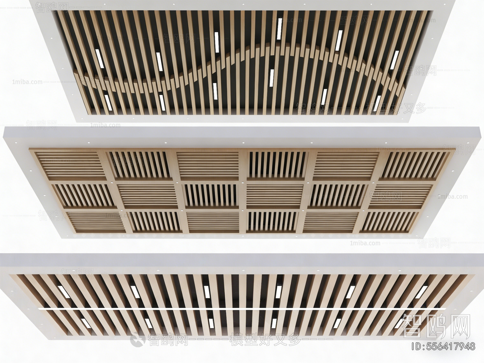 Modern Suspended Ceiling