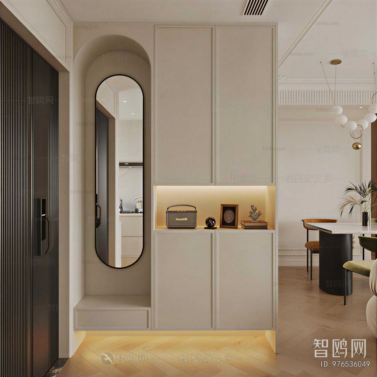 Modern Shoe Cabinet