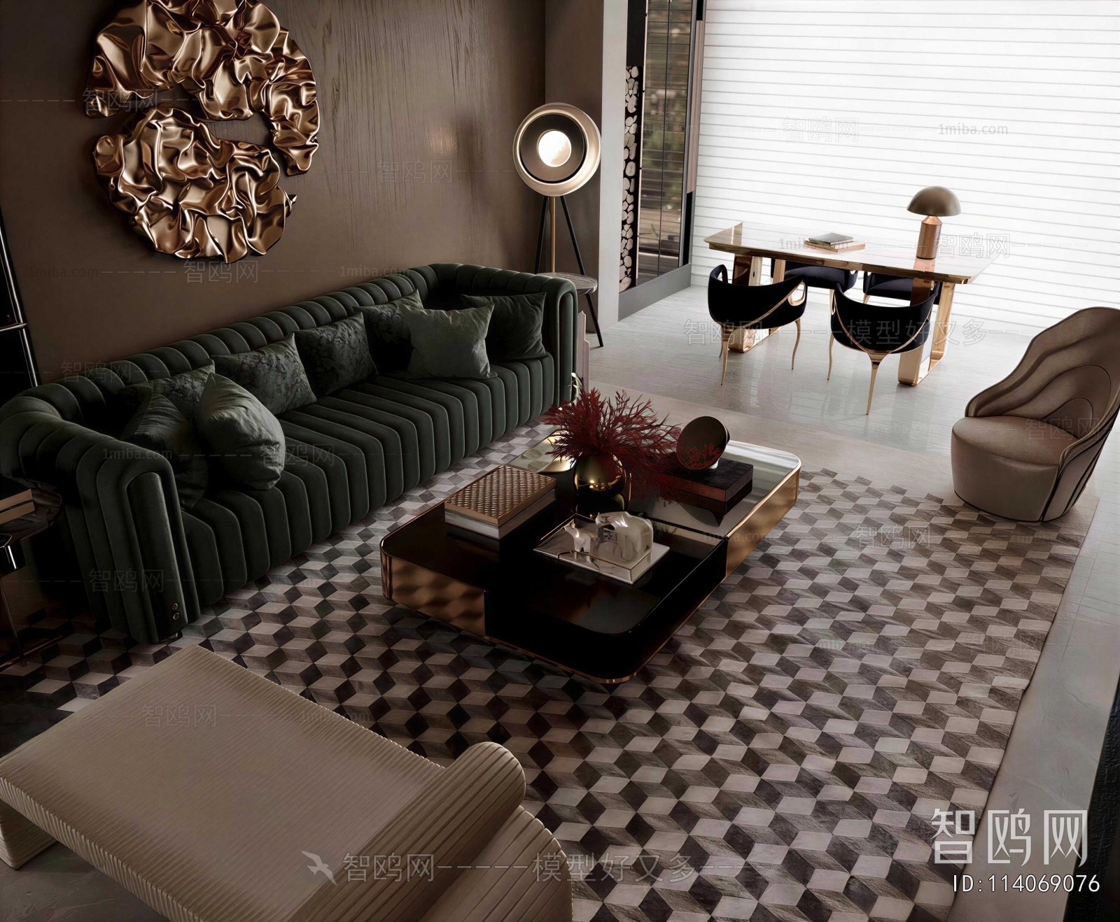 Modern Sofa Combination