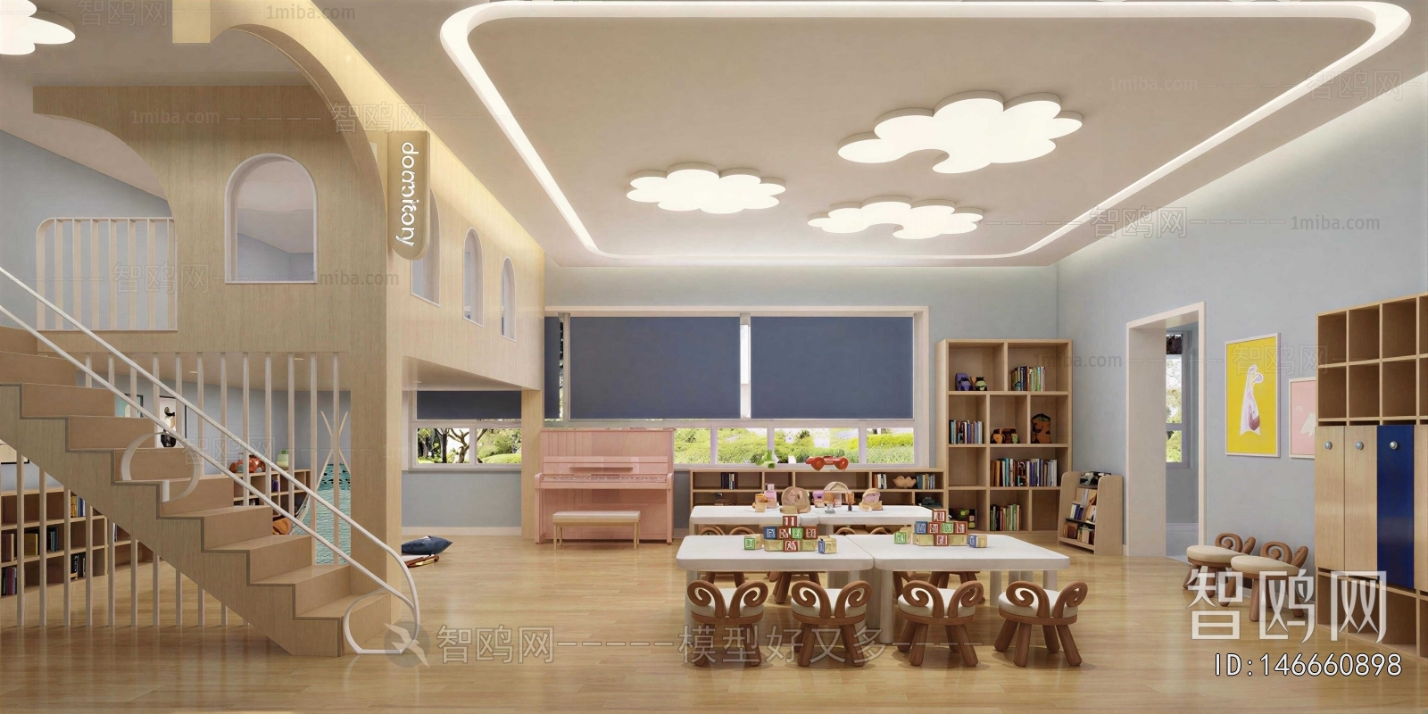 Modern Children's Playroom
