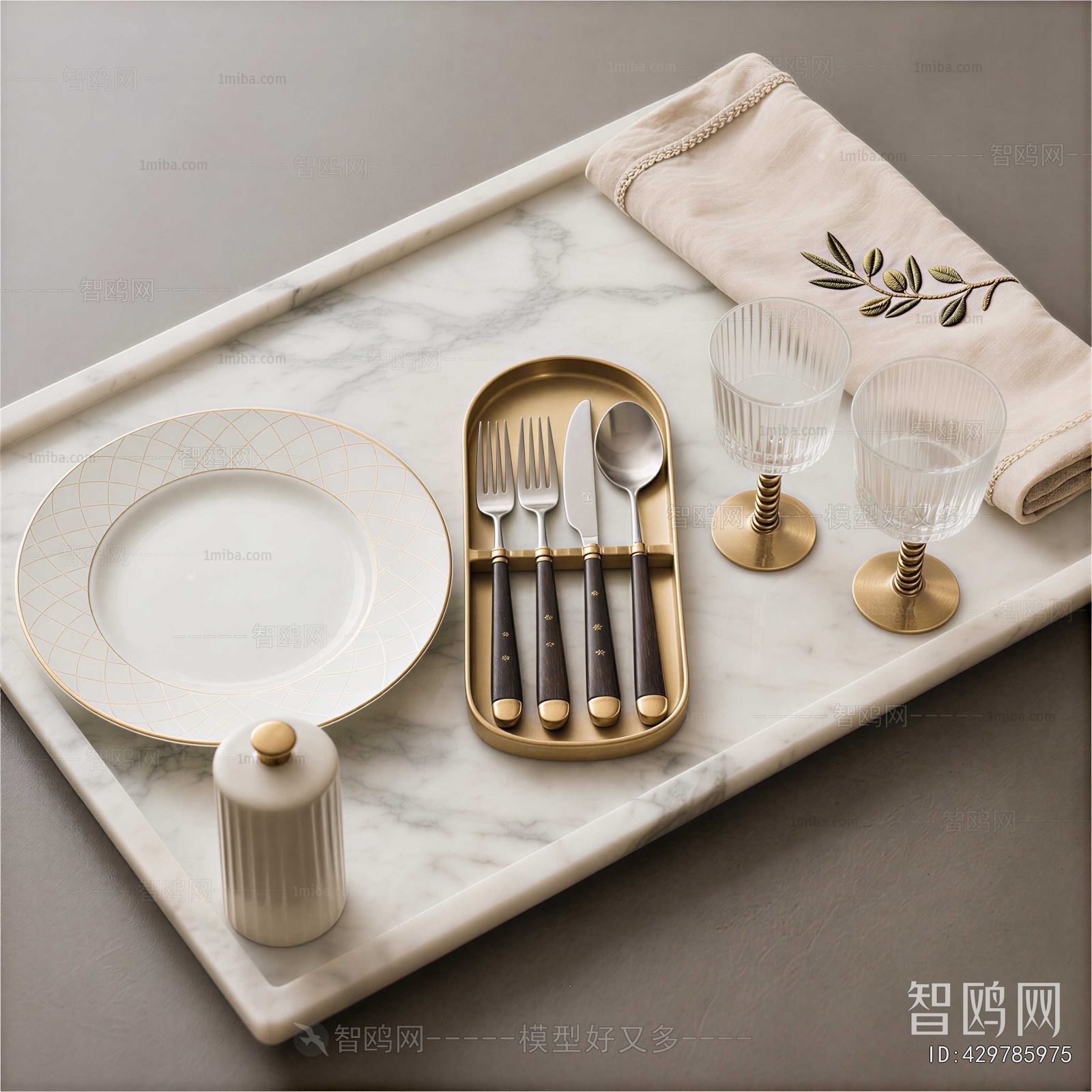 Modern Tableware
