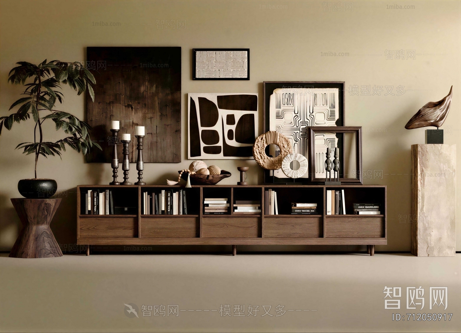 Modern Bookcase