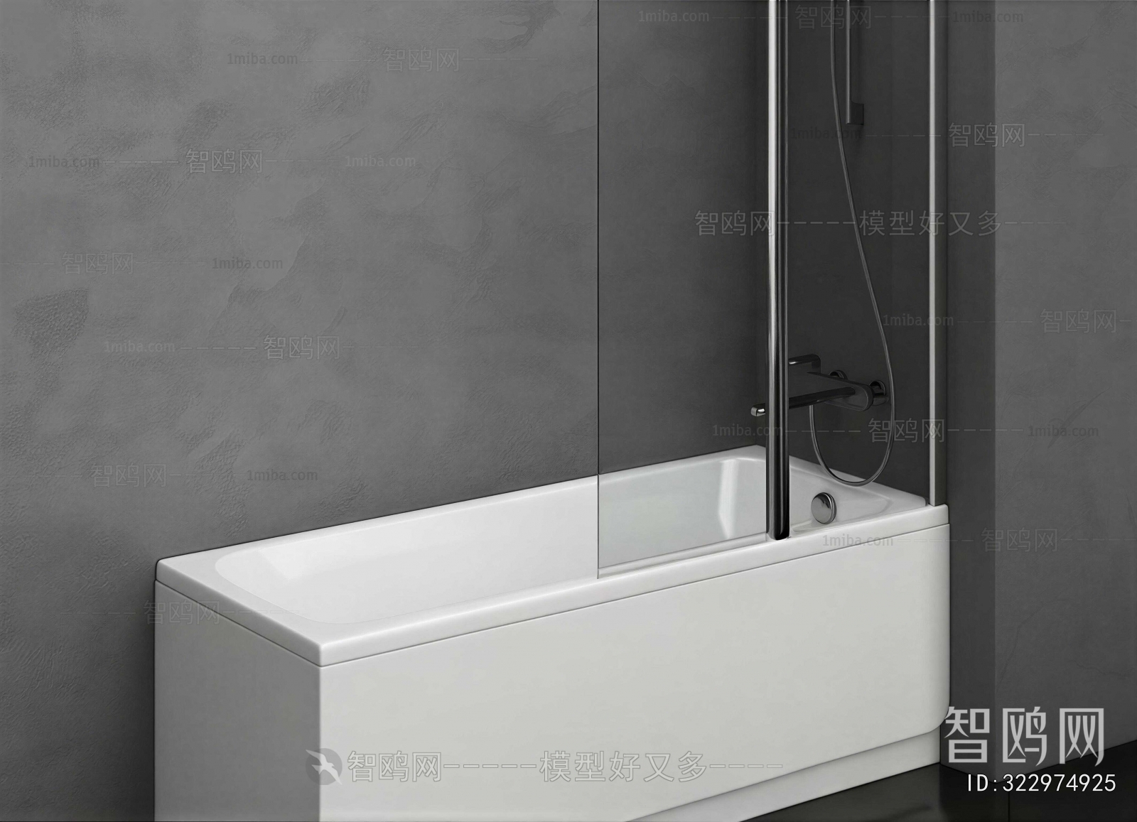 Modern Bathtub