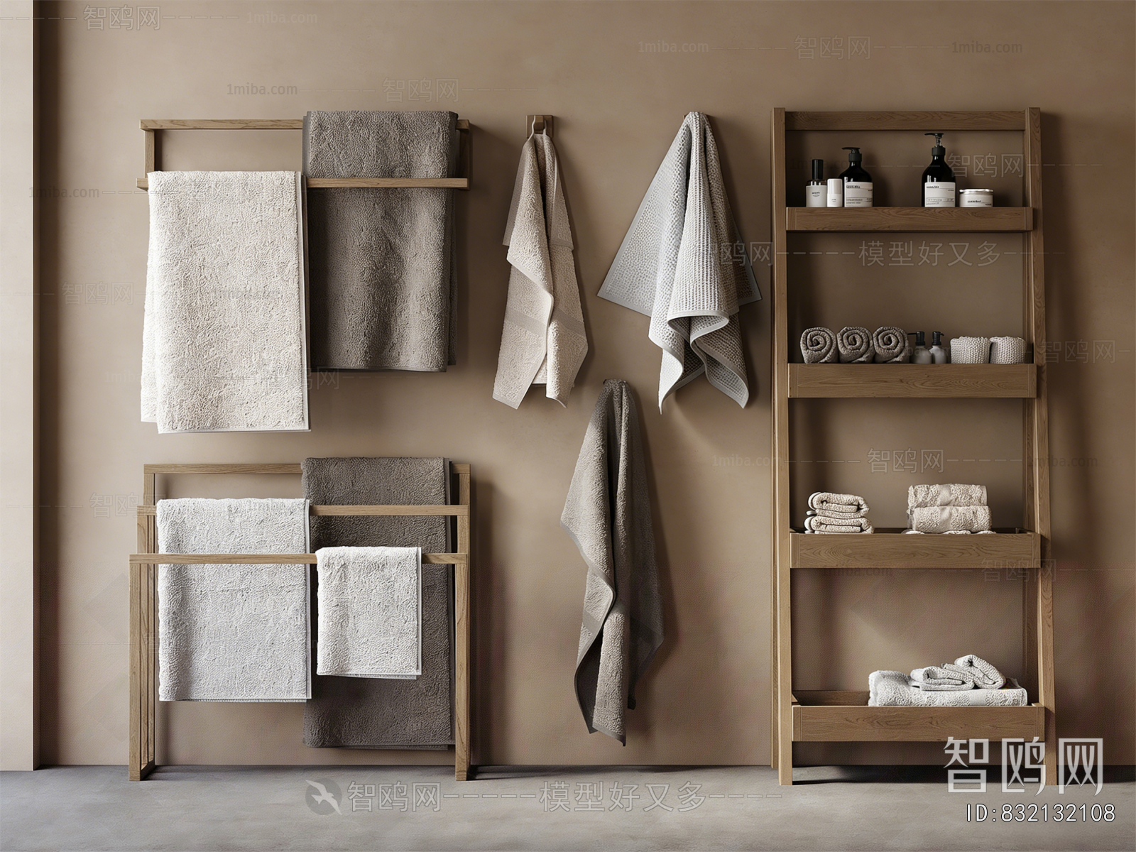 Modern Bathroom Cabinet Rack