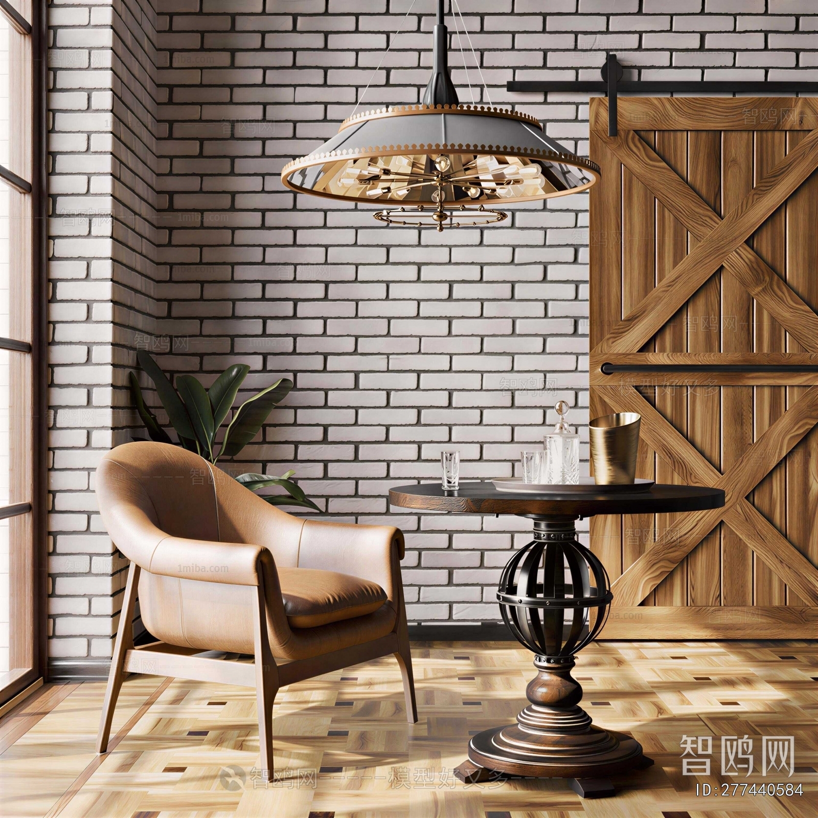 Industrial Style Leisure Table And Chair
