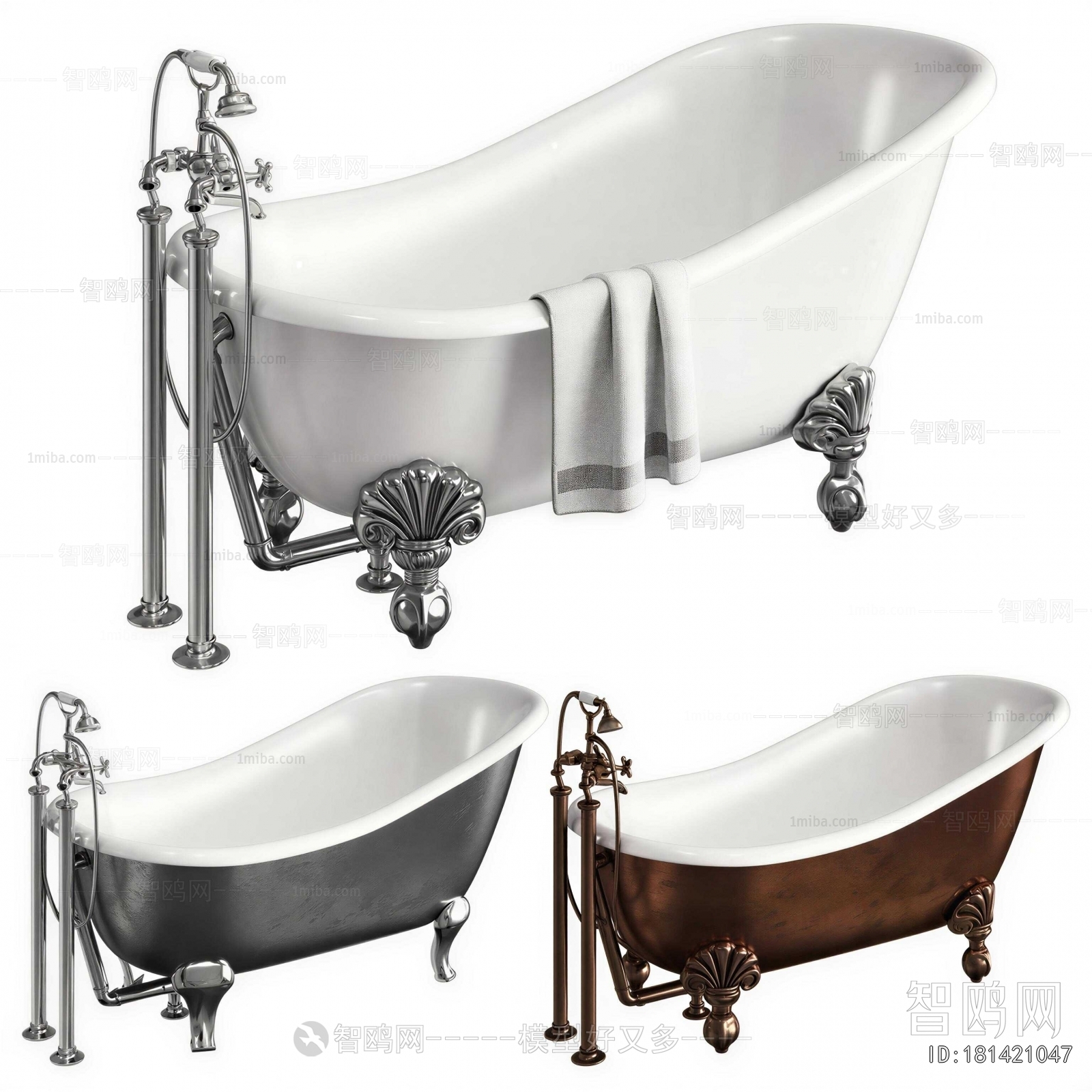 French Style Bathtub