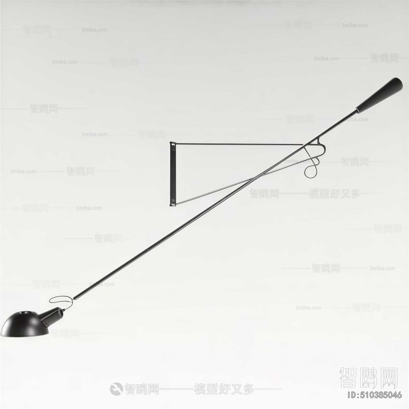 Modern Wall Lamp