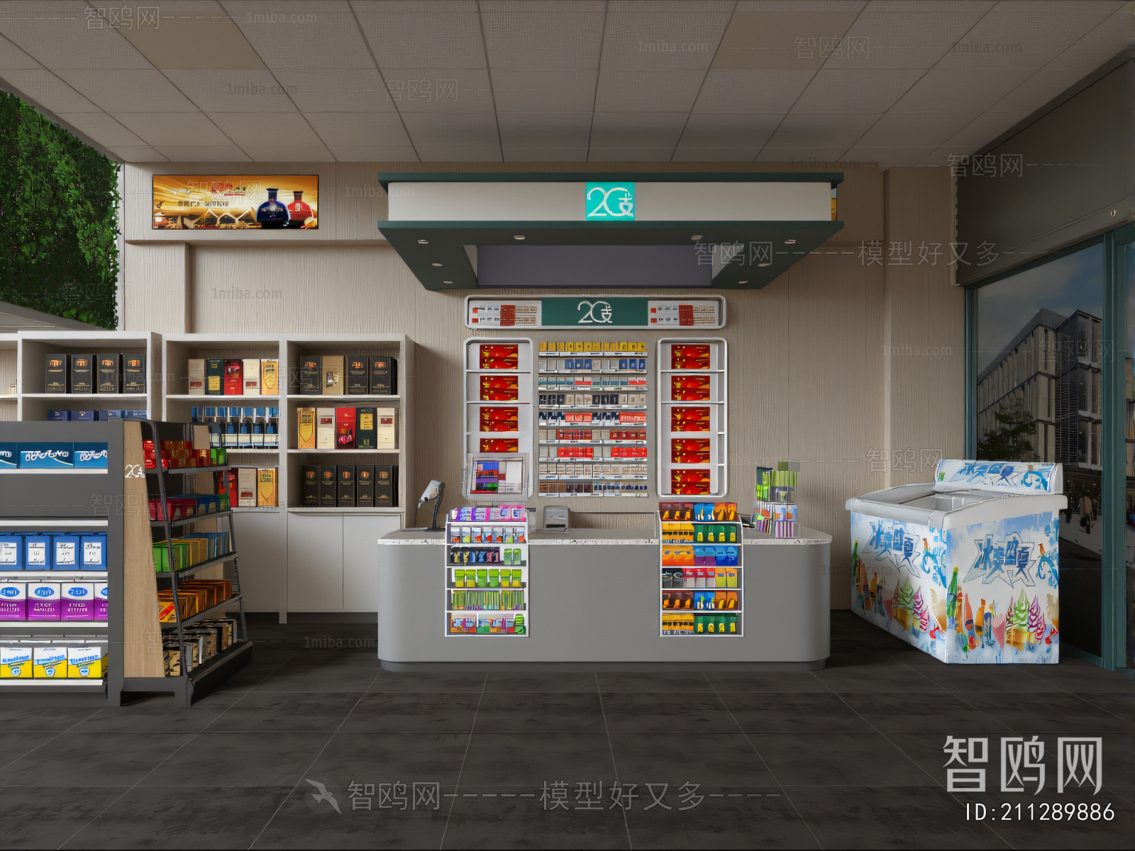 Modern Convenience Store