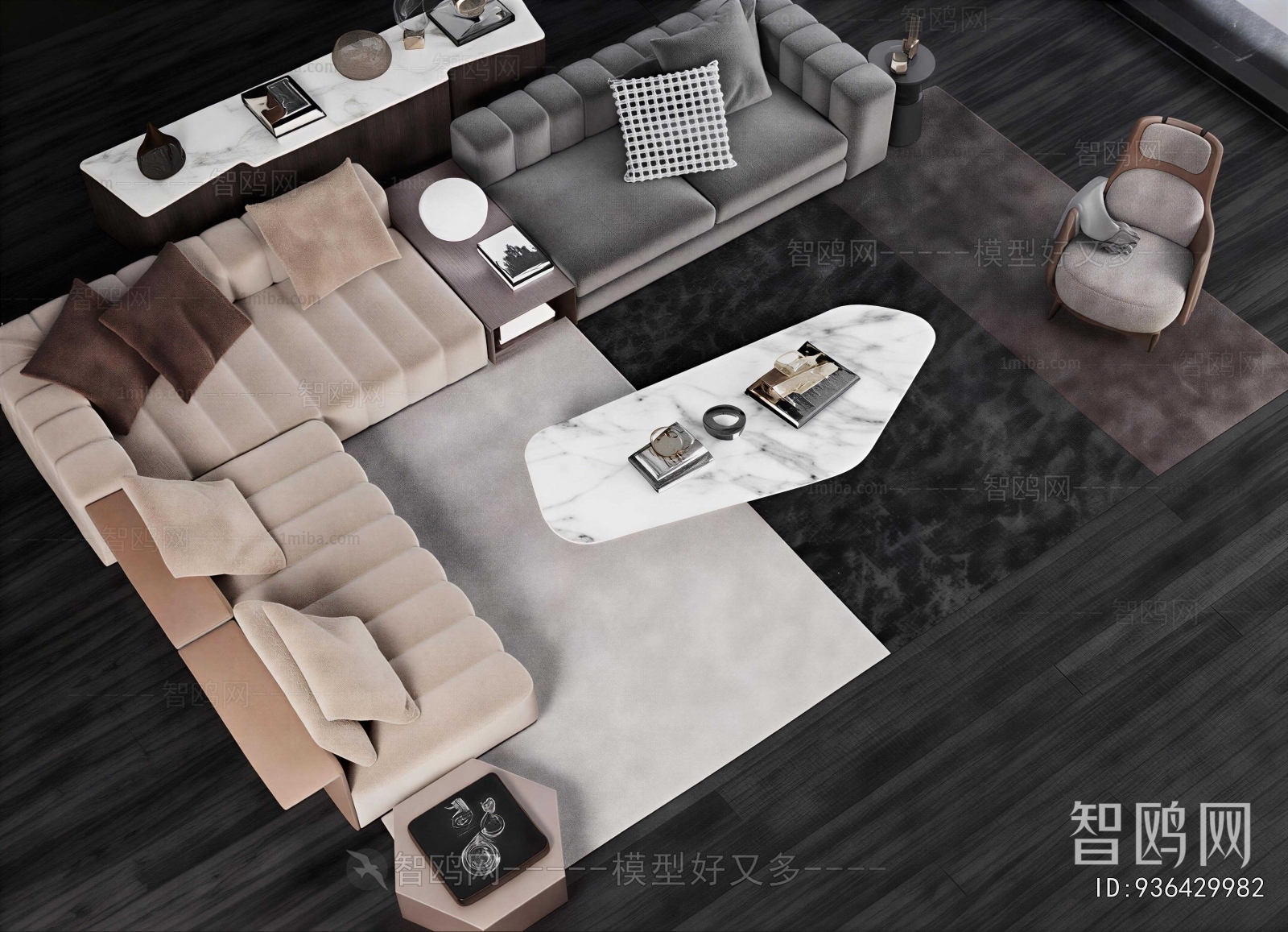 Modern Sofa Combination