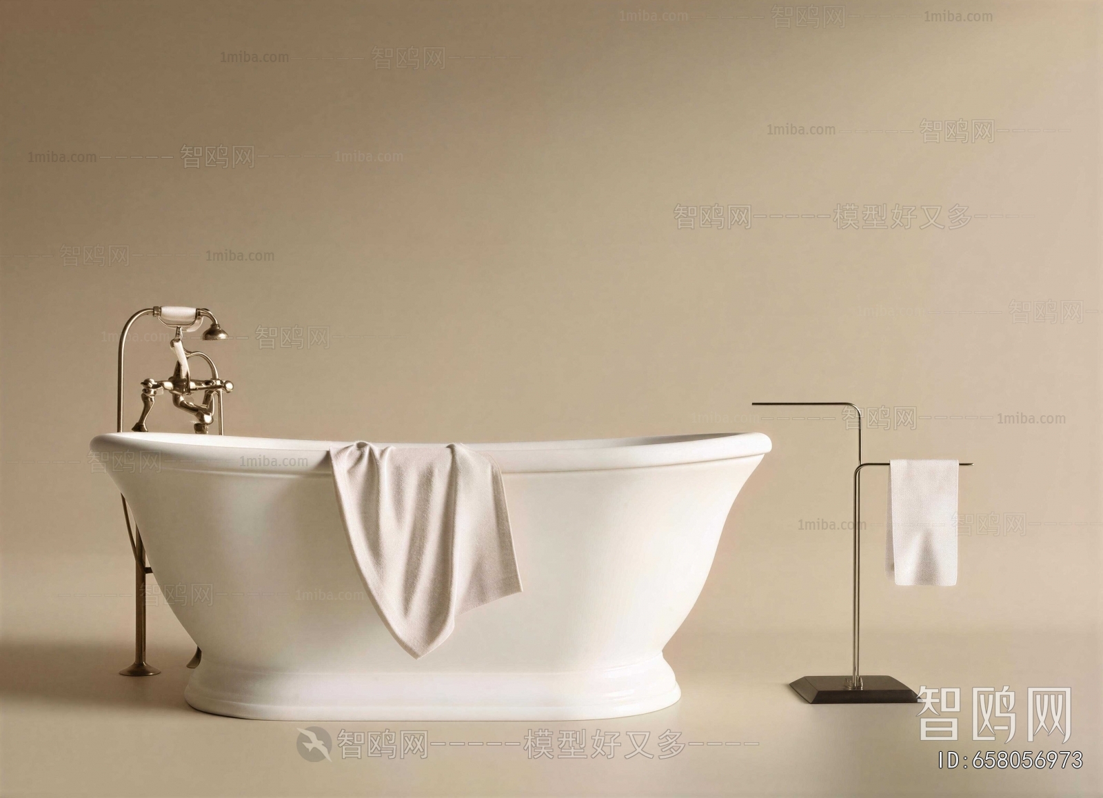 Modern Bathtub