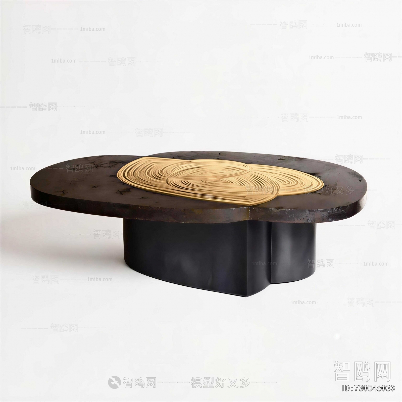 Modern Coffee Table
