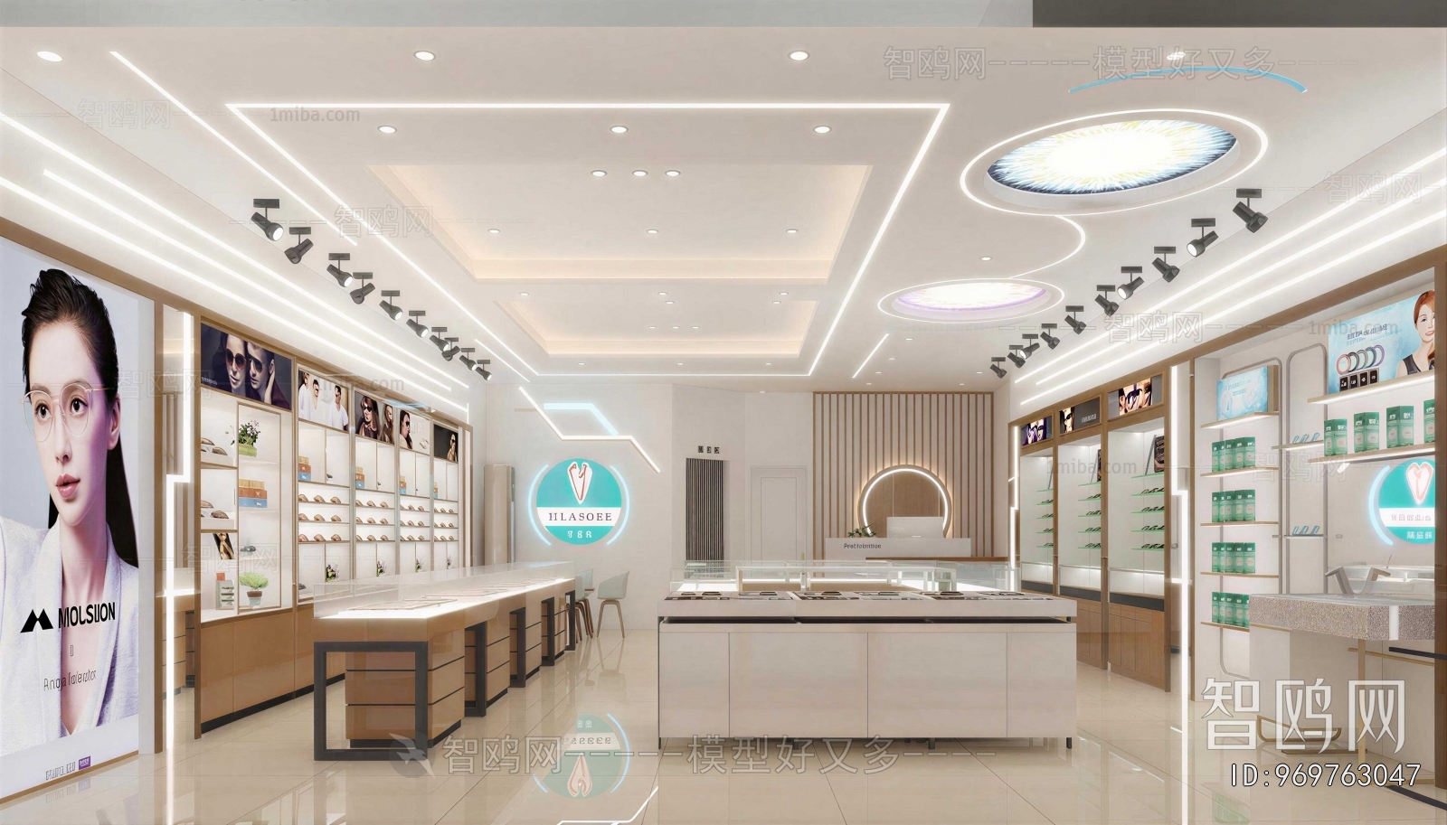 Modern Optical Shop
