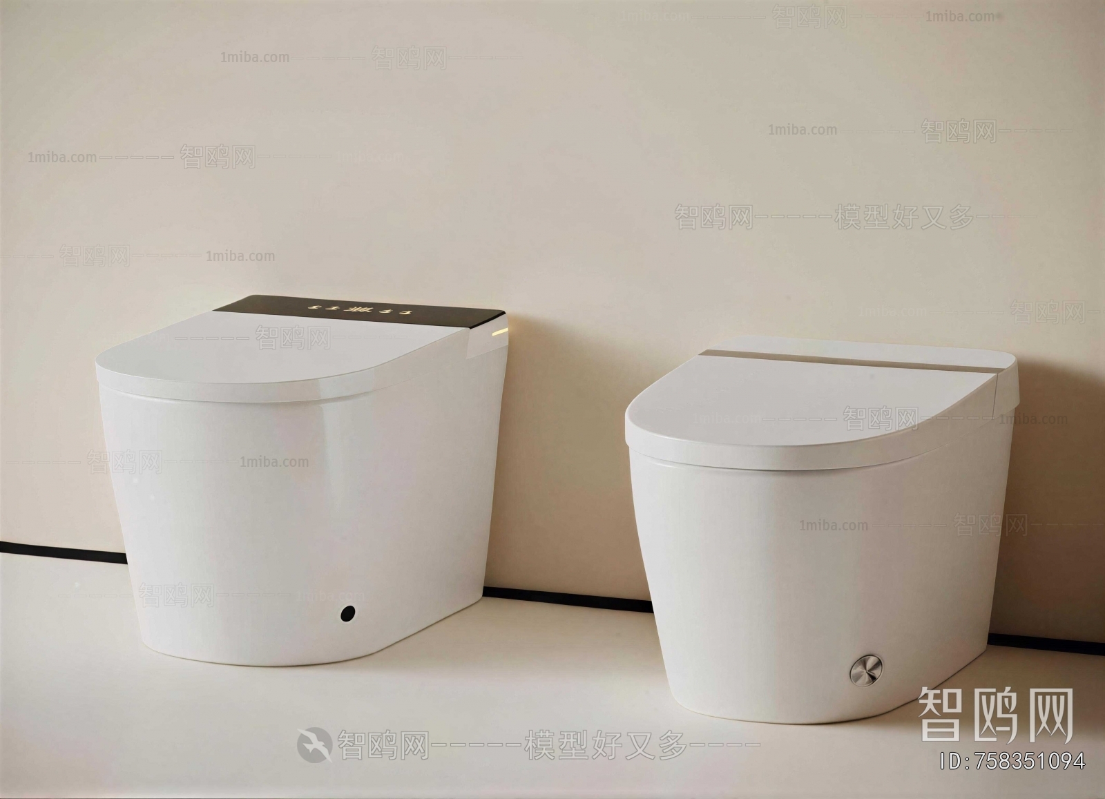 Modern Toilet