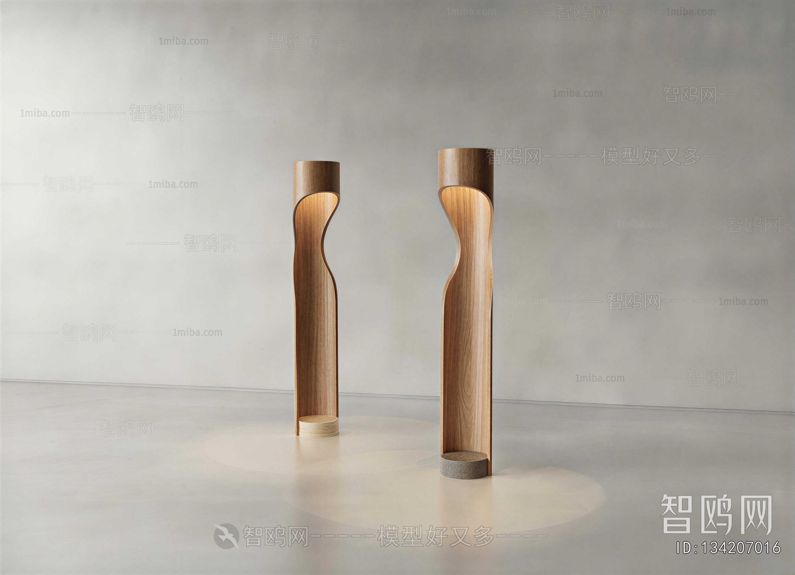 Modern Floor Lamp