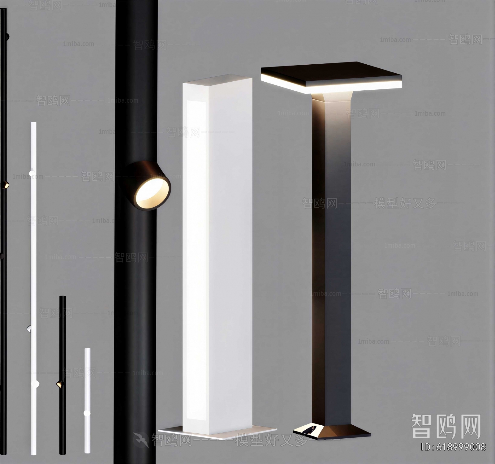 Modern Outdoor Light