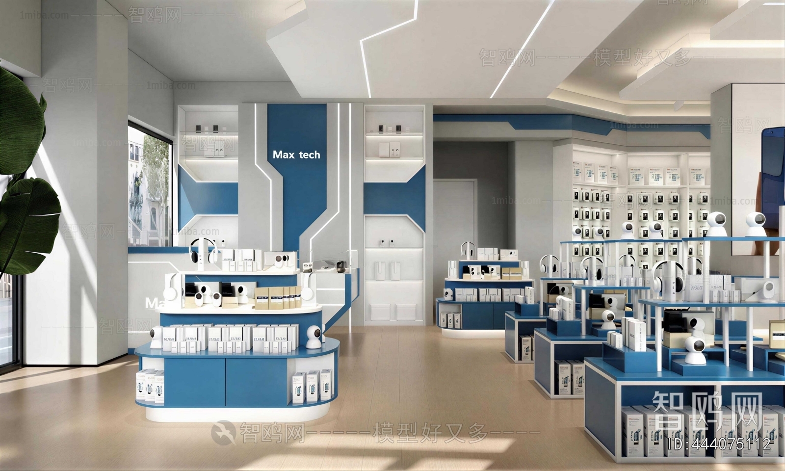 Modern Exclusive Shop