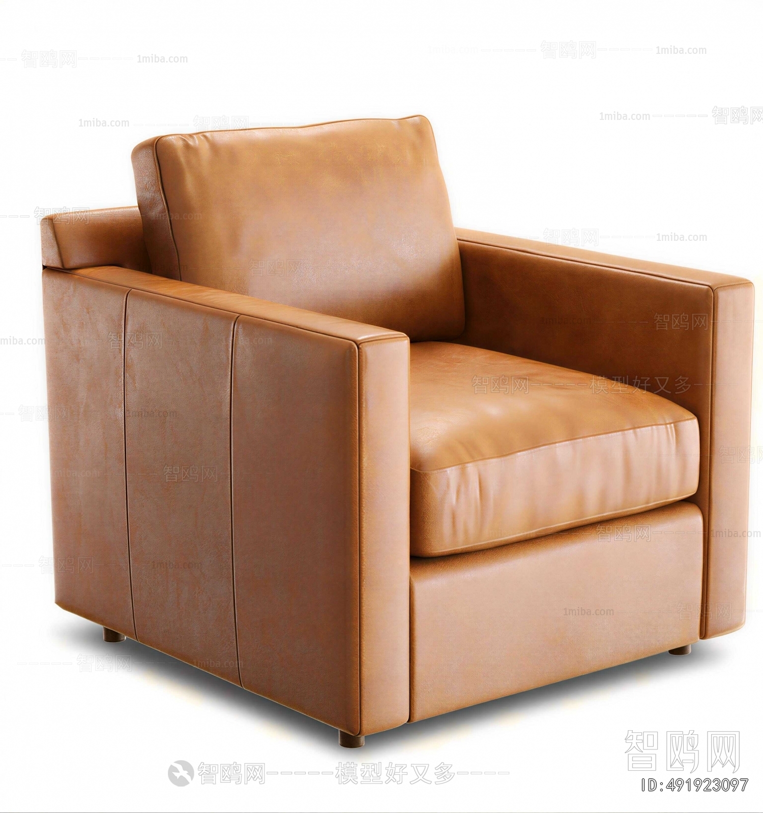Modern Single Sofa