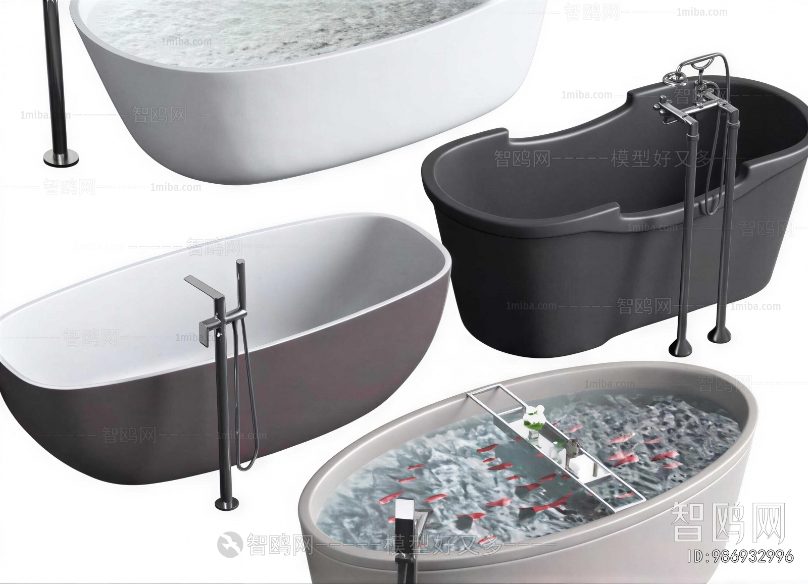 Modern Bathtub