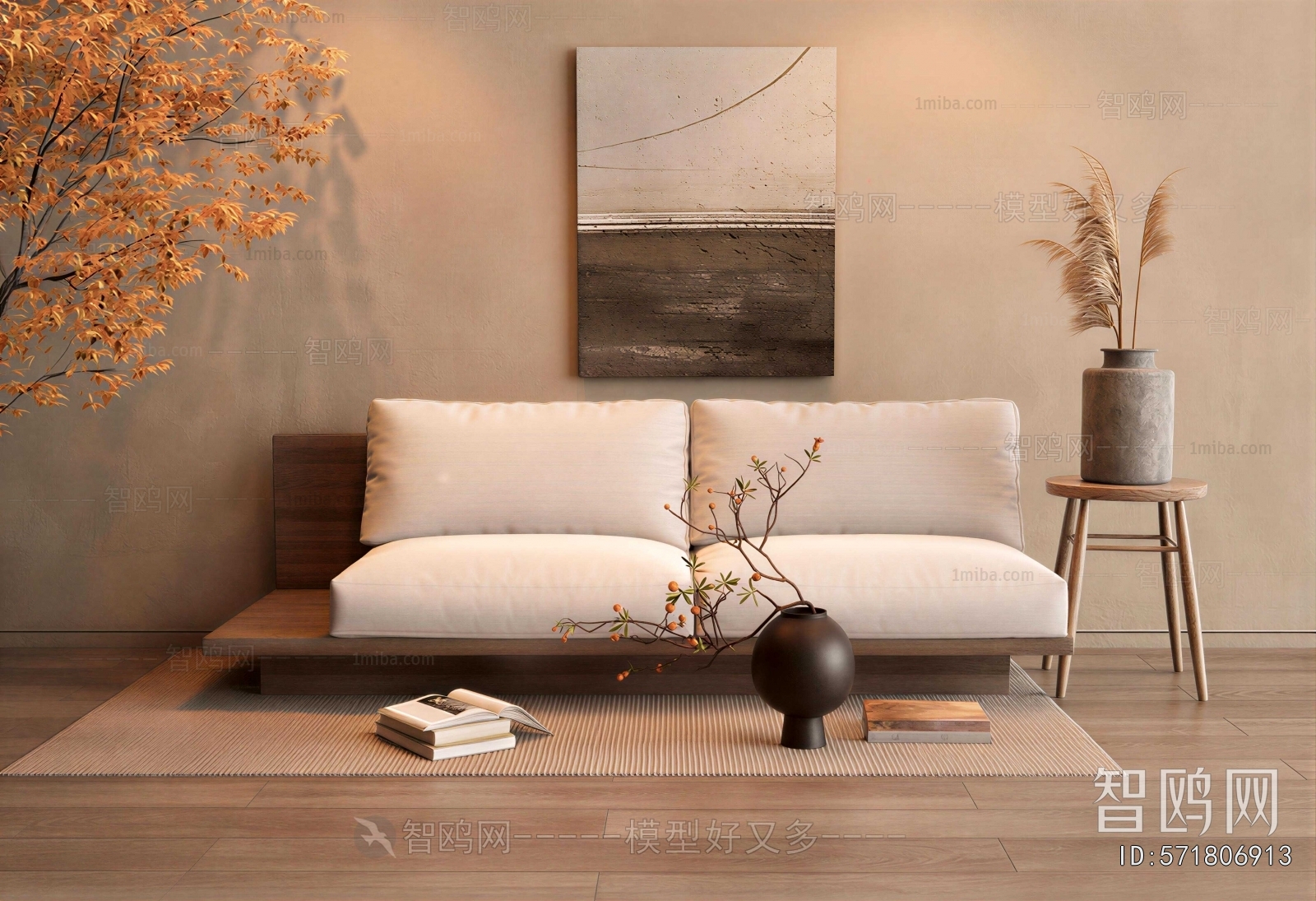 Wabi-sabi Style A Sofa For Two