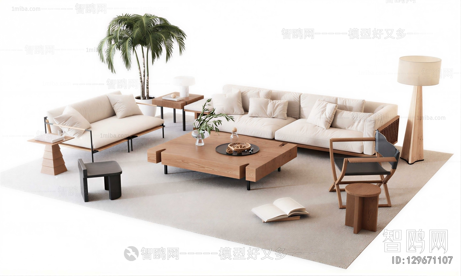 Modern Sofa Combination