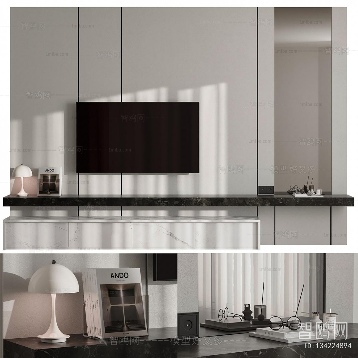 Modern TV Wall