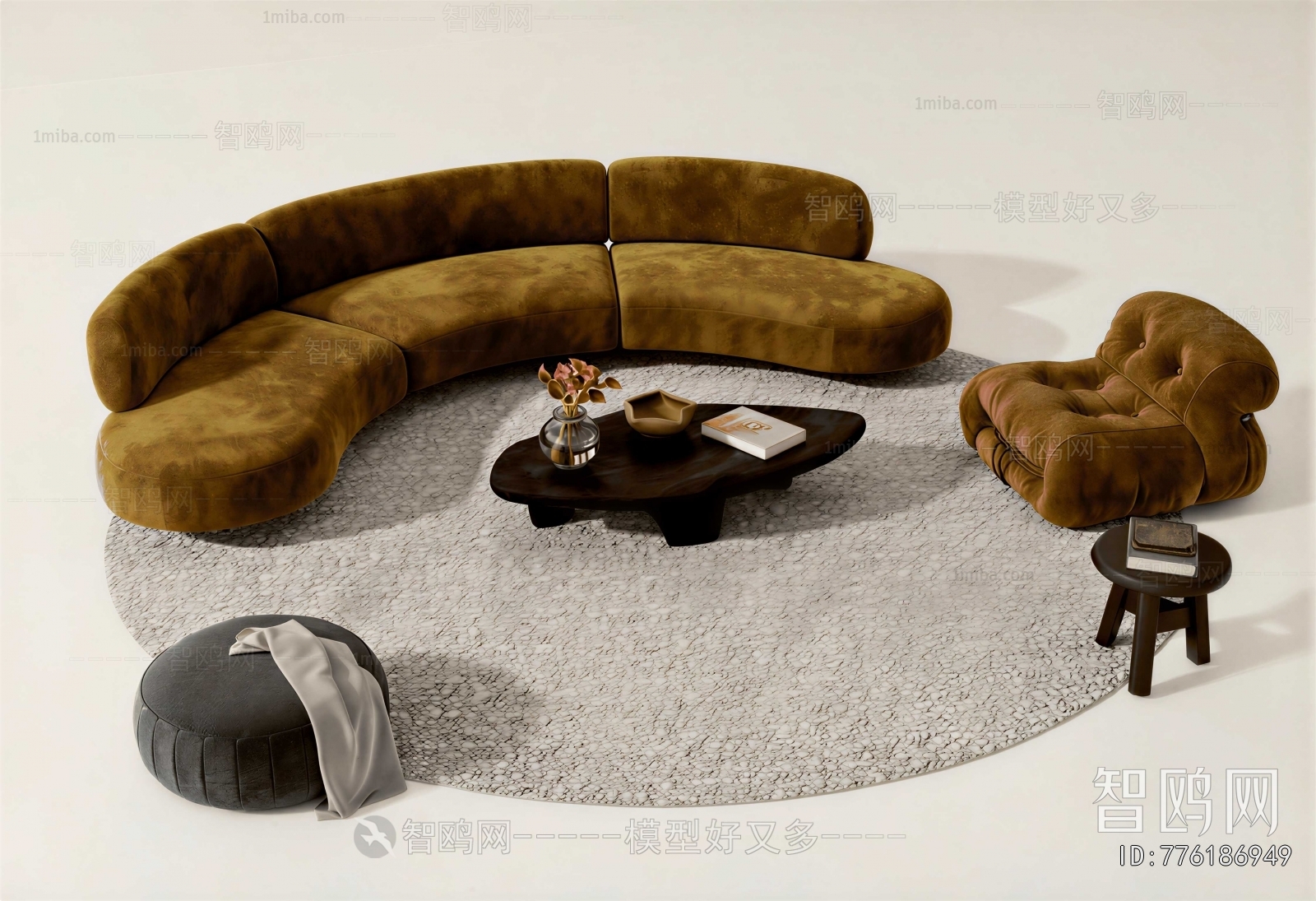 Modern Sofa Combination