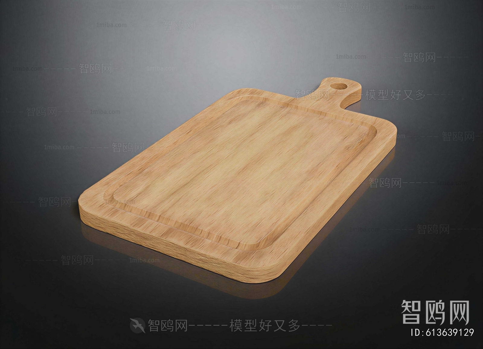 Modern Cutting Board