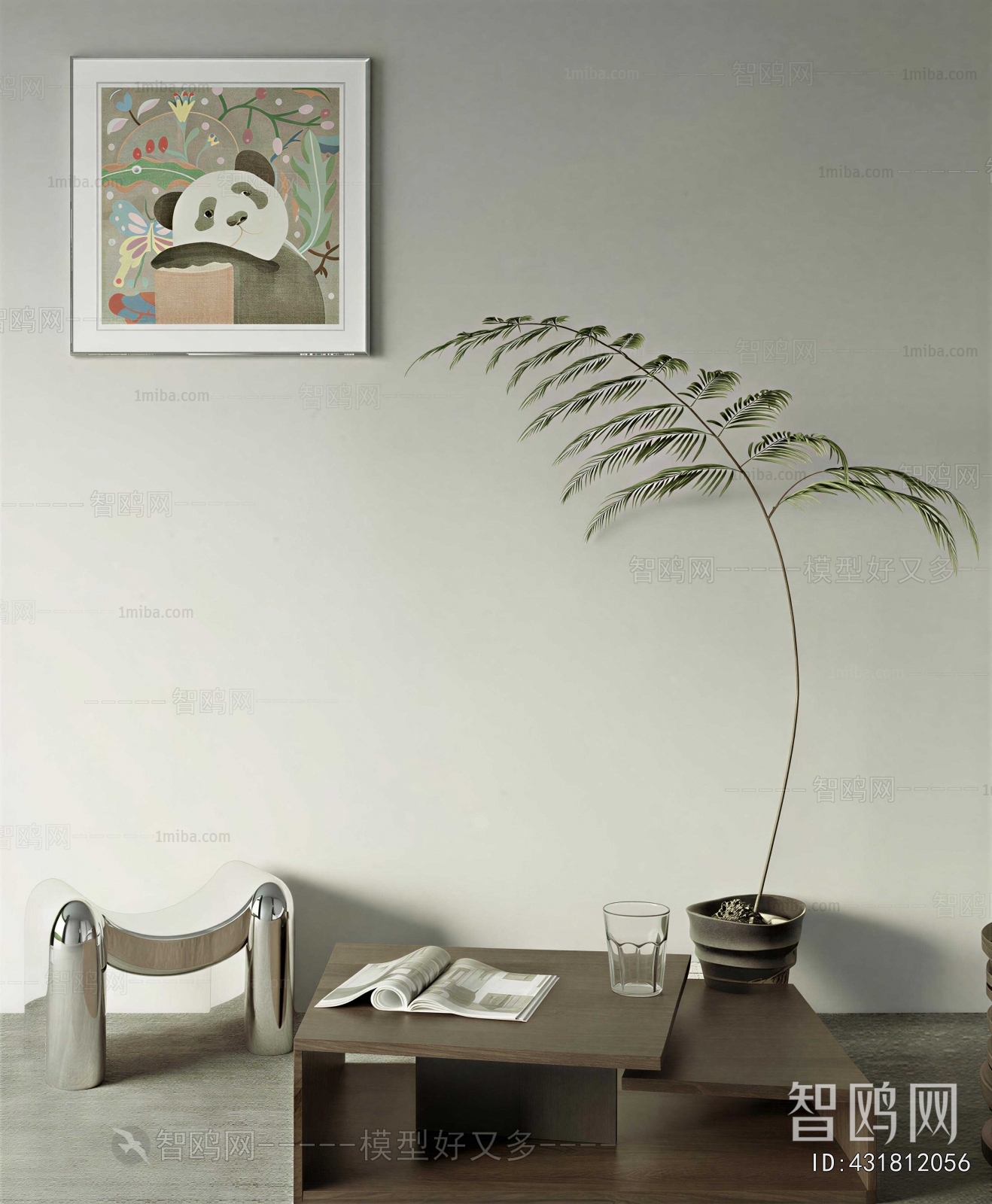 Modern Coffee Table