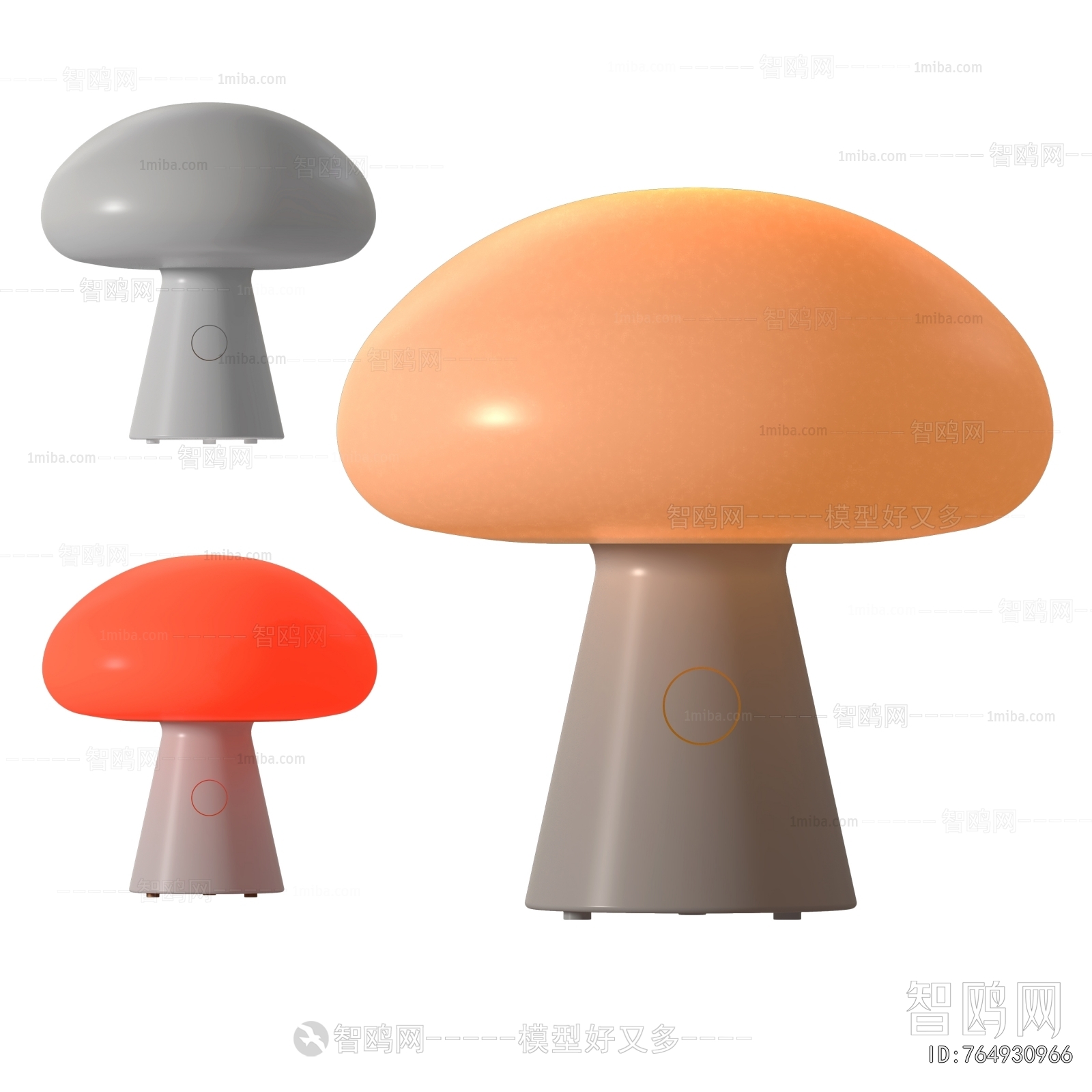 Modern Table Lamp