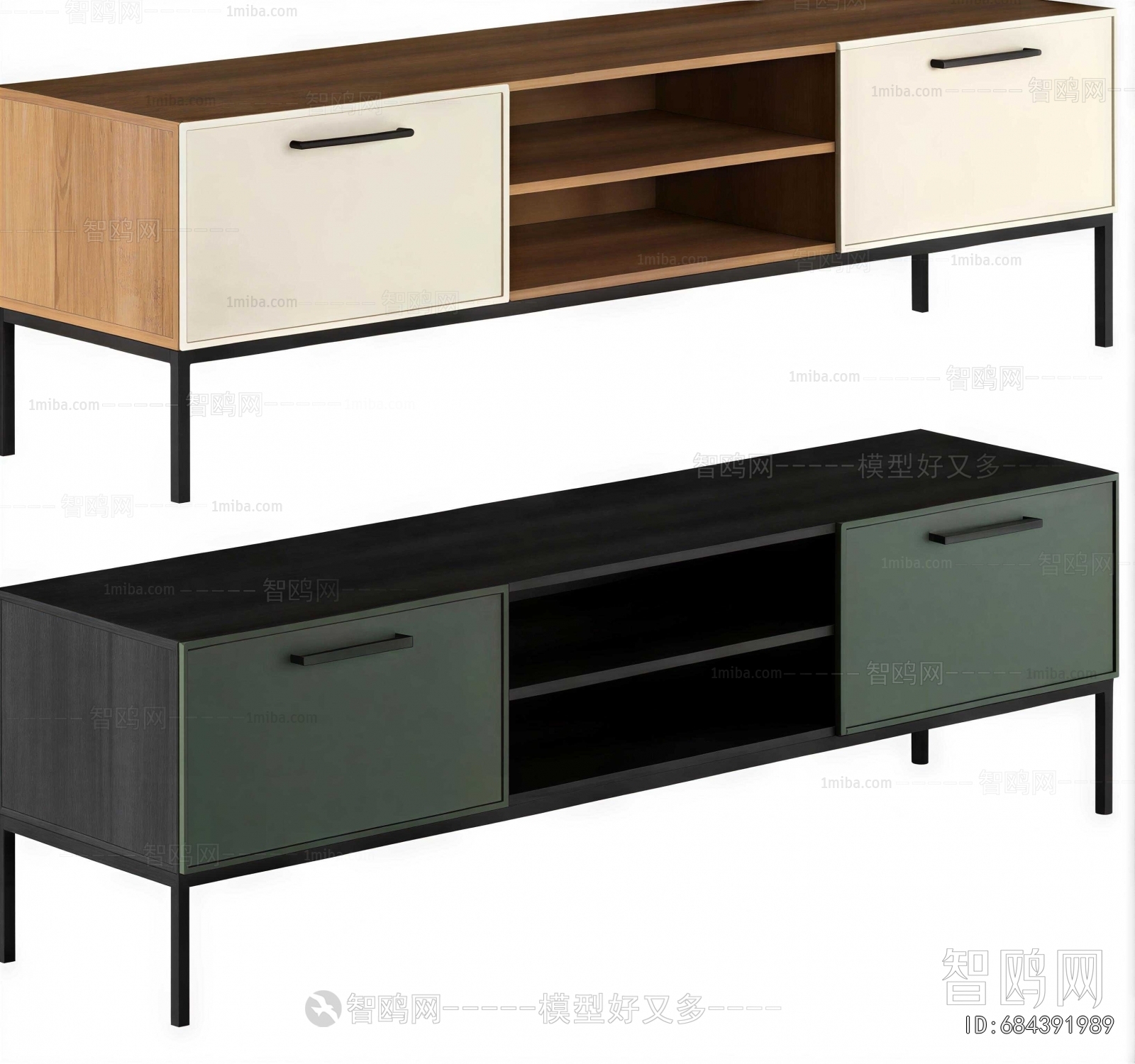 Modern TV Cabinet