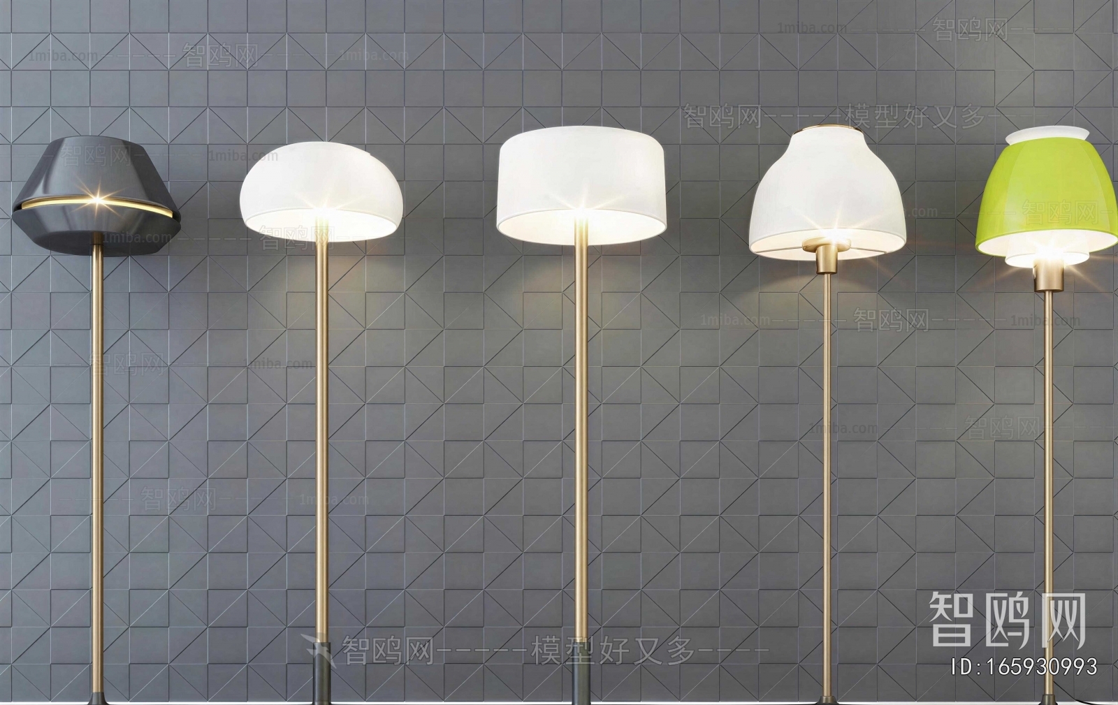 Modern Floor Lamp