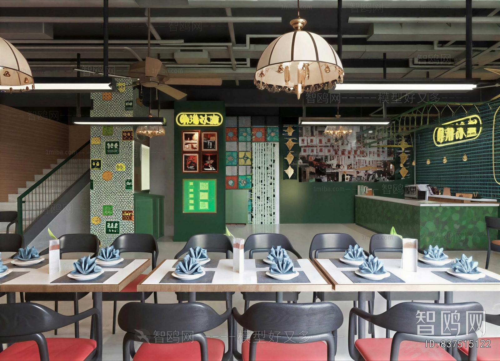 Hong Kong Style Restaurant